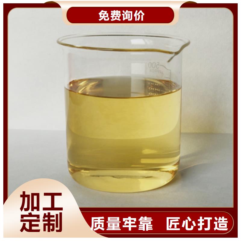 消泡劑聚合氯化鋁源頭廠家來(lái)圖定制