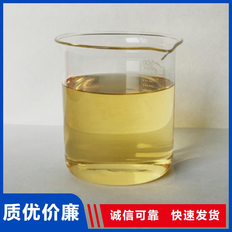 聚醚消泡劑款式多樣