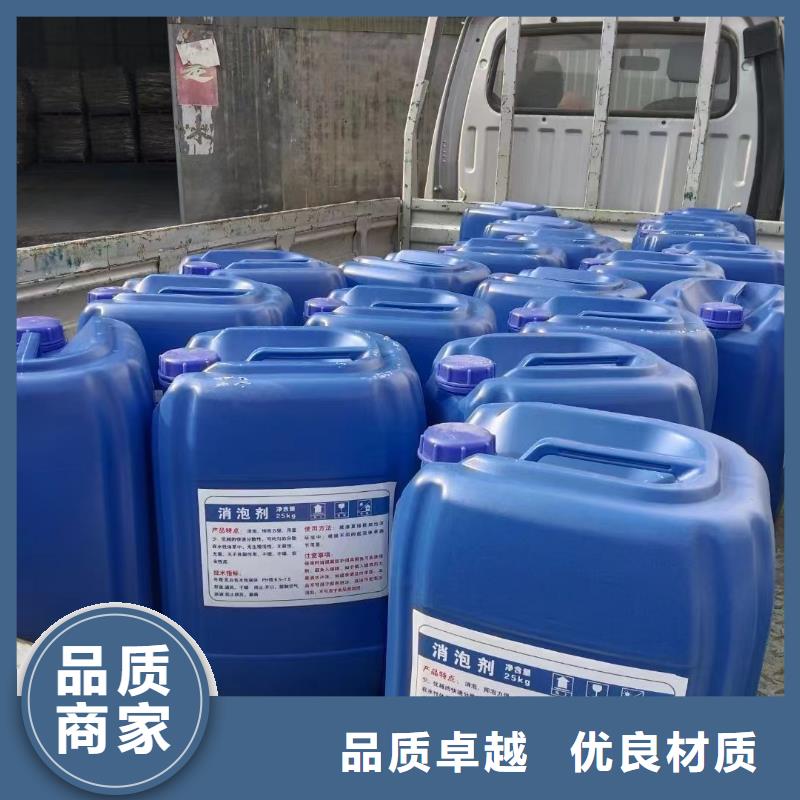 聚醚消泡劑款式多樣