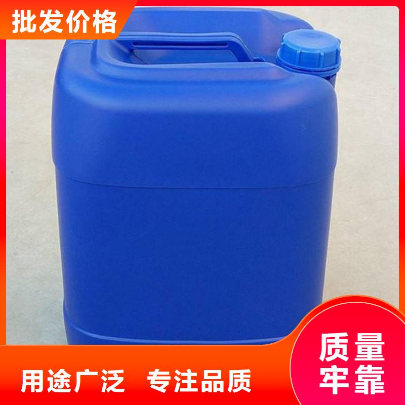 【消泡劑樹脂消泡劑出貨及時】