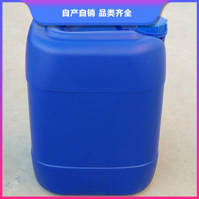 消泡劑聚鐵今日新品