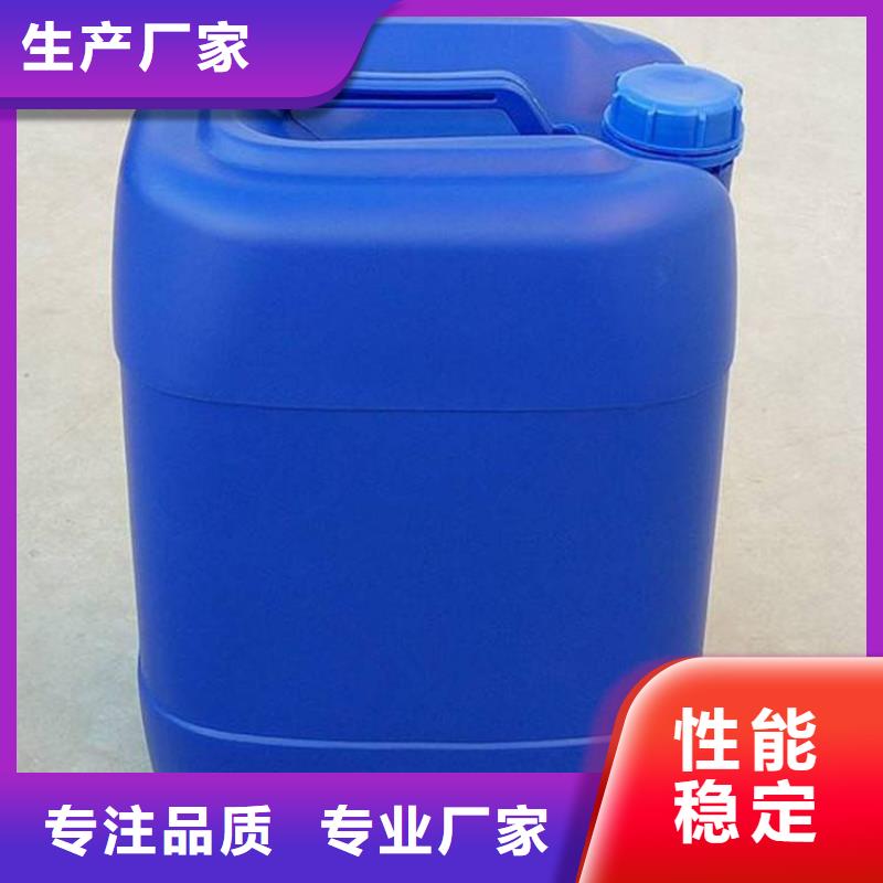 聚醚消泡劑款式多樣