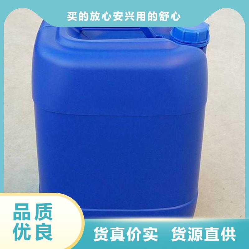 聚醚酯消泡劑歡迎訂購(gòu)