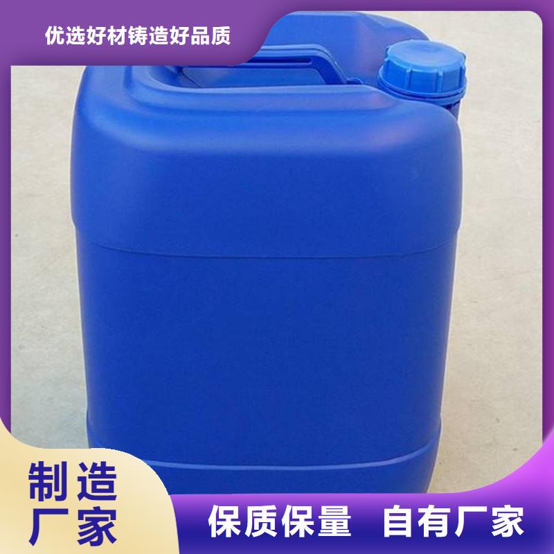 消泡剂质量牢靠