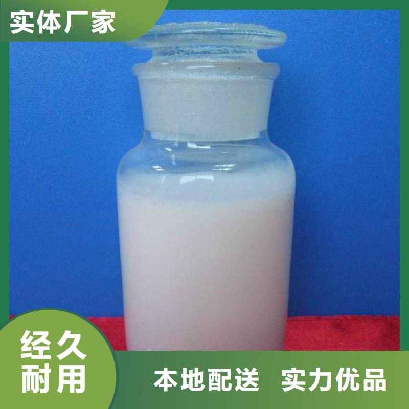 消泡剂应用范围广泛