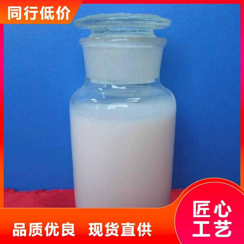 消泡剂品质有保障