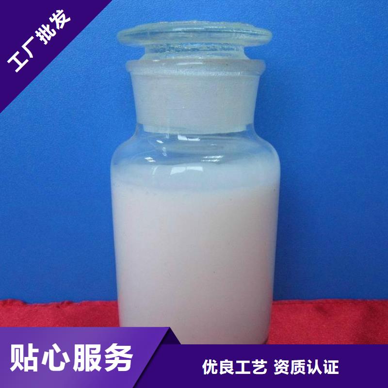 消泡劑專心專注專業