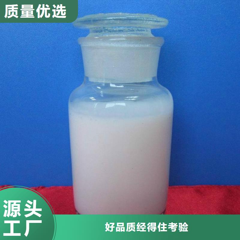 消泡劑聚鐵今日新品