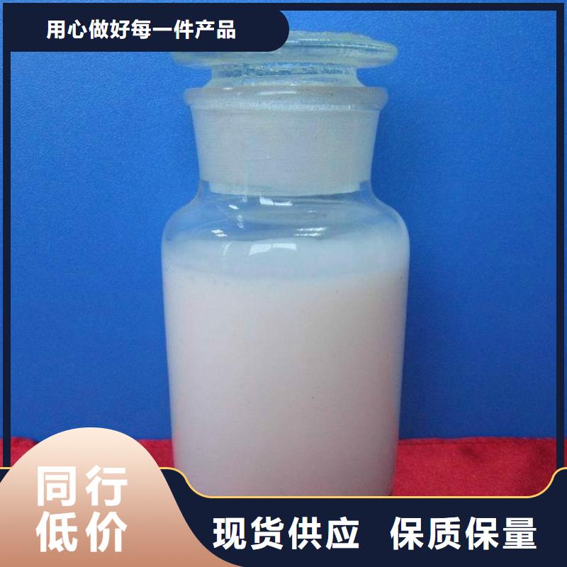 聚醚消泡劑款式多樣