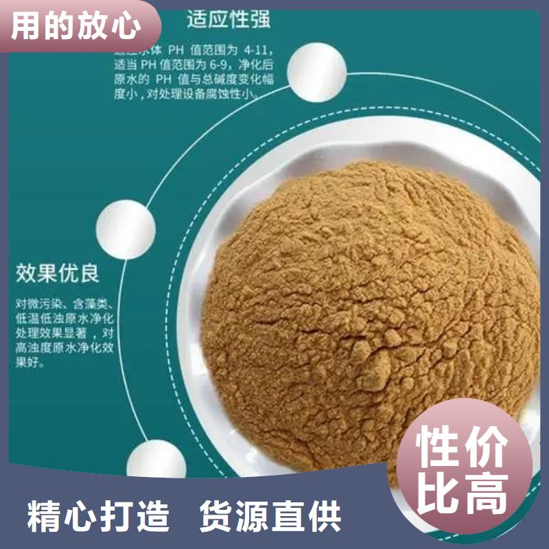 聚合硫酸鐵聚醚消泡劑檢驗(yàn)發(fā)貨