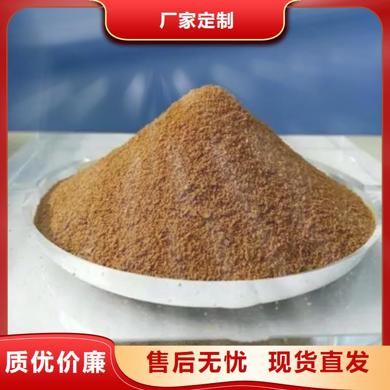 聚合硫酸鐵品質服務