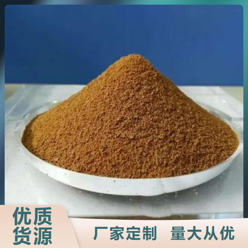聚合硫酸鐵有機(jī)化合物消泡劑多種規(guī)格庫存充足