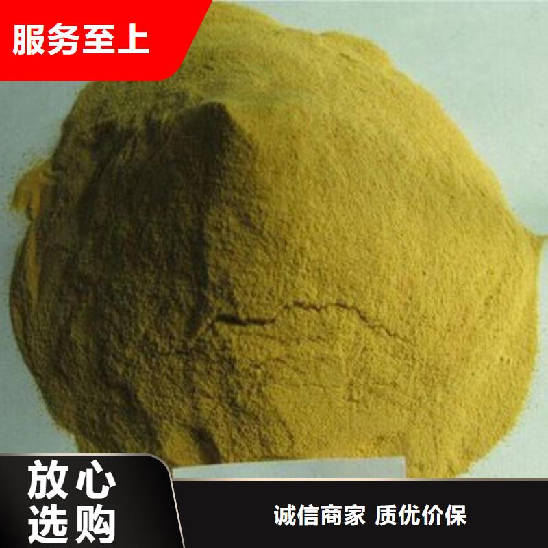 聚合硫酸鐵葡萄糖生物碳源多種場景適用