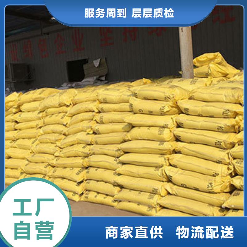  聚合硫酸铁厂家直销货源充足