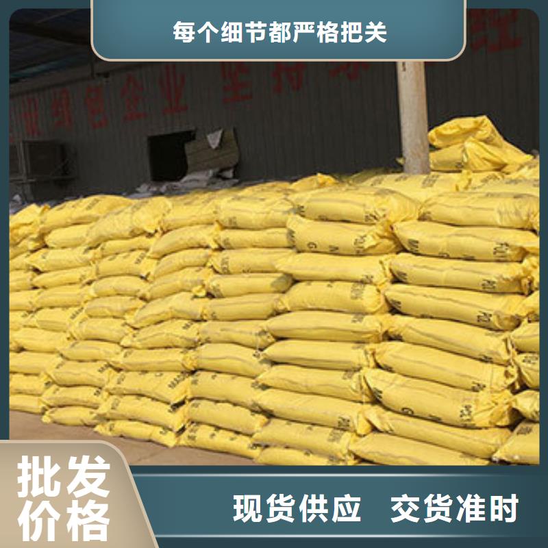 聚合硫酸鐵聚醚消泡劑檢驗(yàn)發(fā)貨