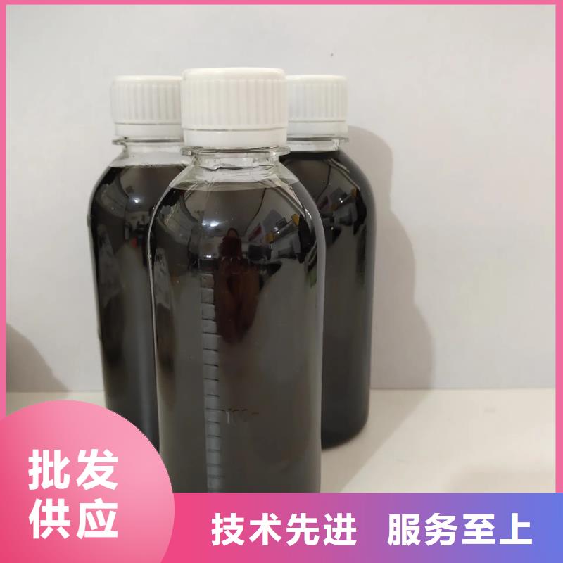 聚合硫酸鐵,新型碳源購買的是放心