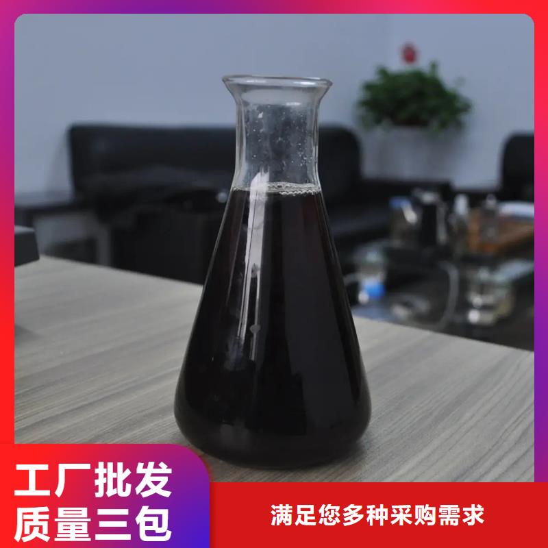 聚鐵專注質量