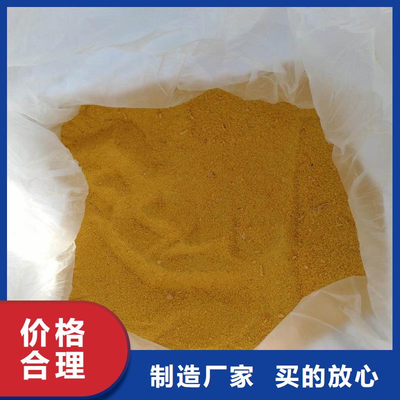 聚合硫酸铁种类齐全
