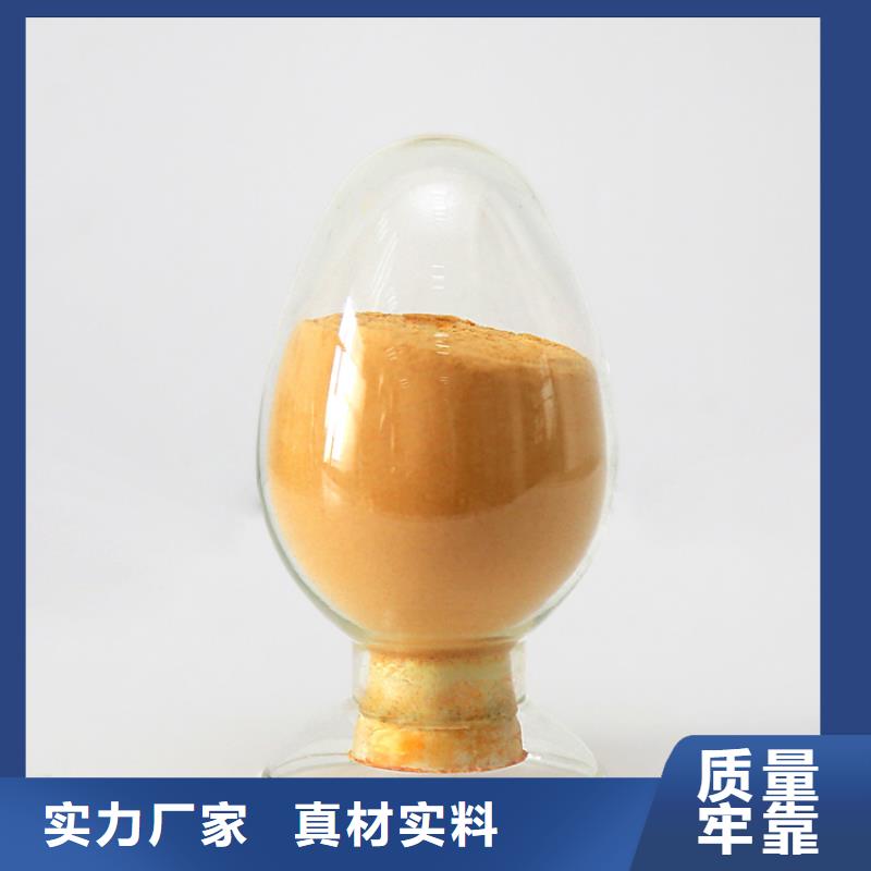 液體聚合硫酸鐵貨源充足