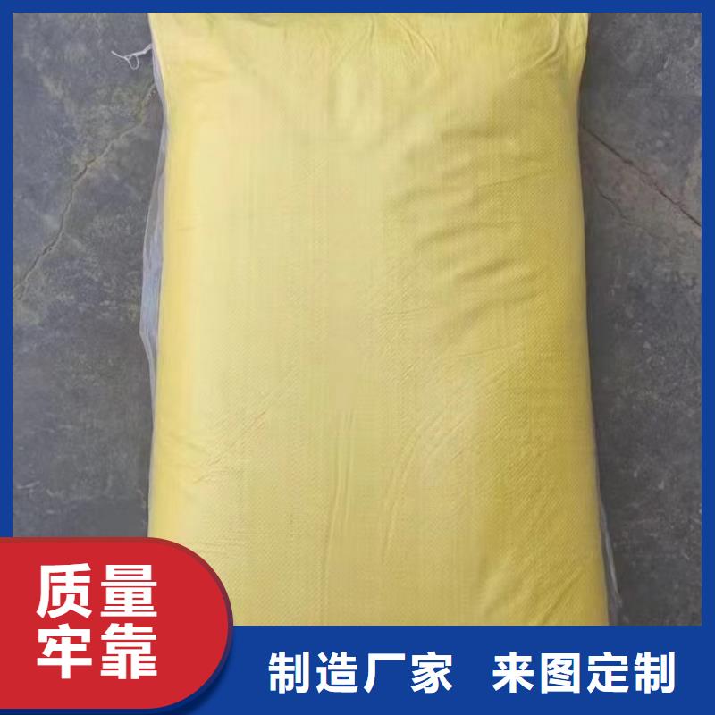 聚合硫酸鐵【PAM陽離子】廠家規格全