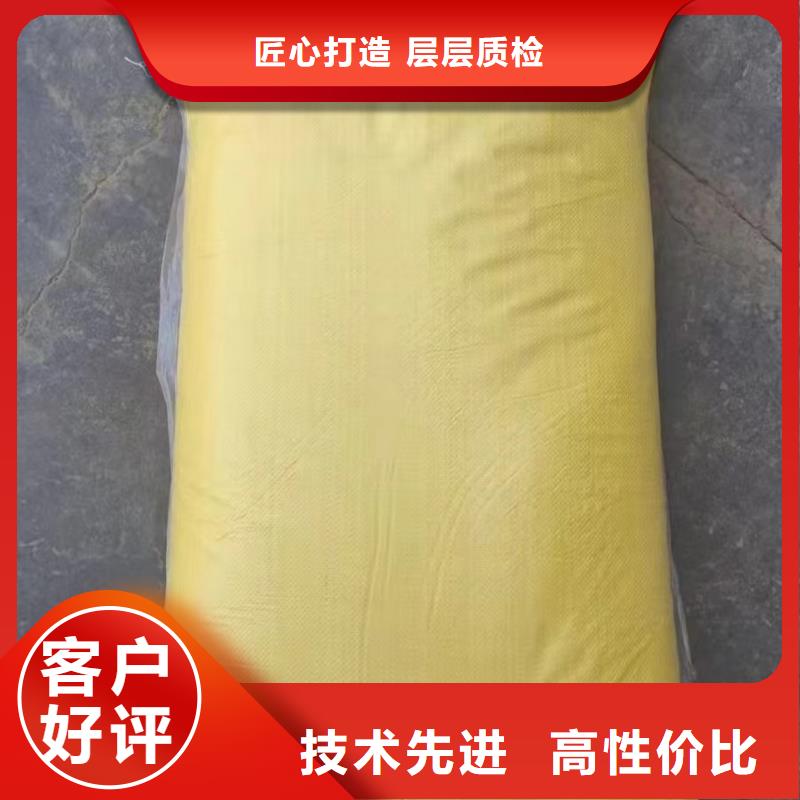 聚合硫酸铁厂家质量过硬