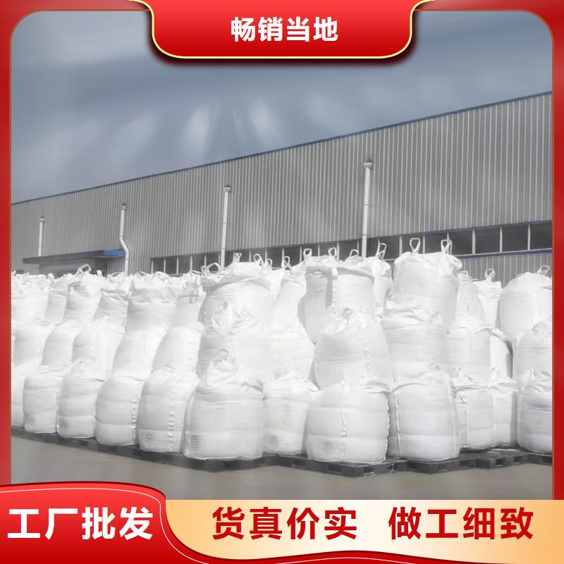 聚合硫酸鐵_板框式PAC大量現(xiàn)貨
