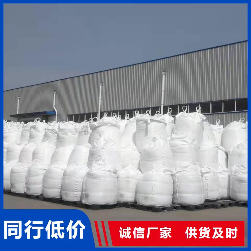 聚合硫酸铁批发供应