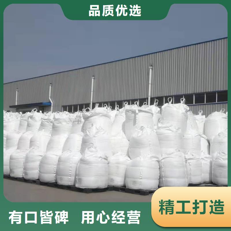 聚合硫酸铁质量优选