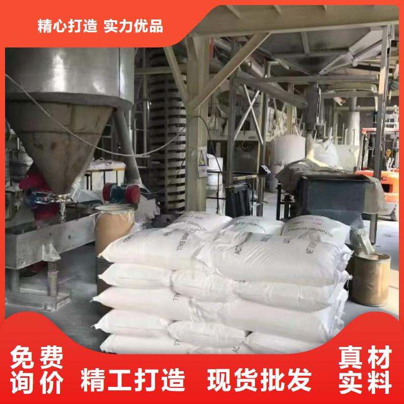 【聚合硫酸铁】工业级复合聚铁产品细节参数
