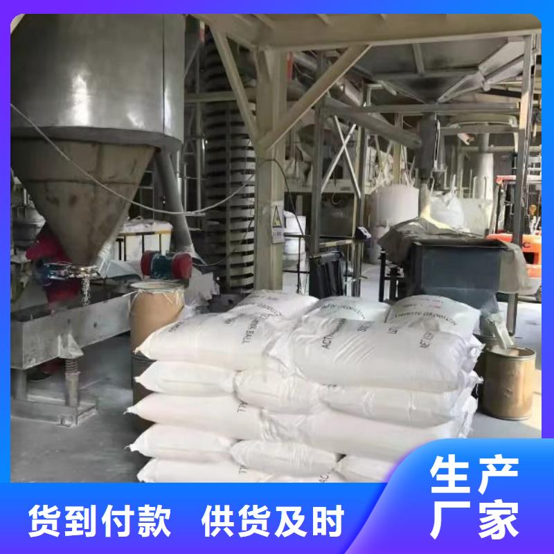 聚合硫酸铁好产品不怕比