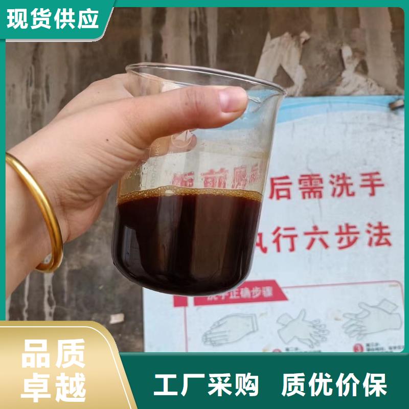 聚合硫酸鐵_板框式PAC大量現(xiàn)貨
