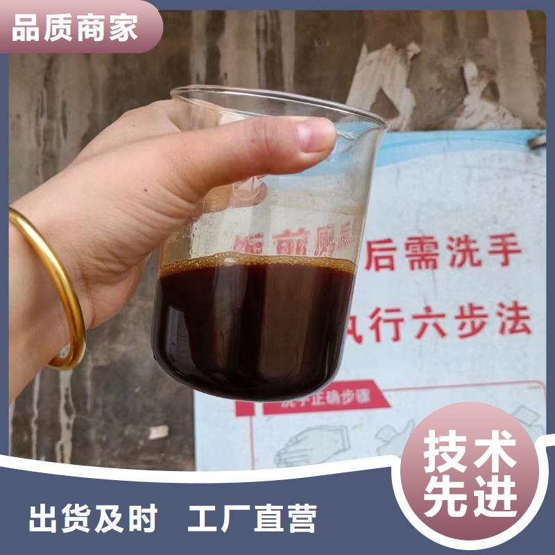  聚合硫酸鐵多種工藝
