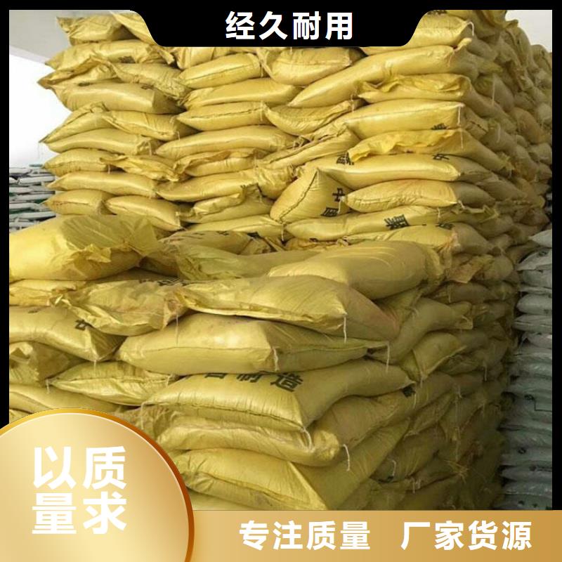 聚合硫酸铁量少也做