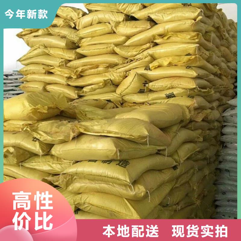 聚合硫酸铁种类齐全
