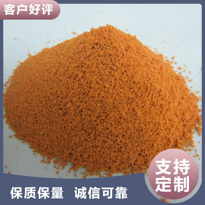 聚合硫酸鐵_有機化合物消泡劑廠家技術完善
