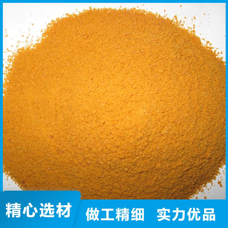 聚合硫酸鐵,消泡劑精工打造