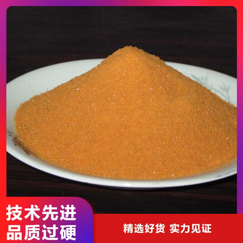 液體聚合硫酸鐵實(shí)力廠家