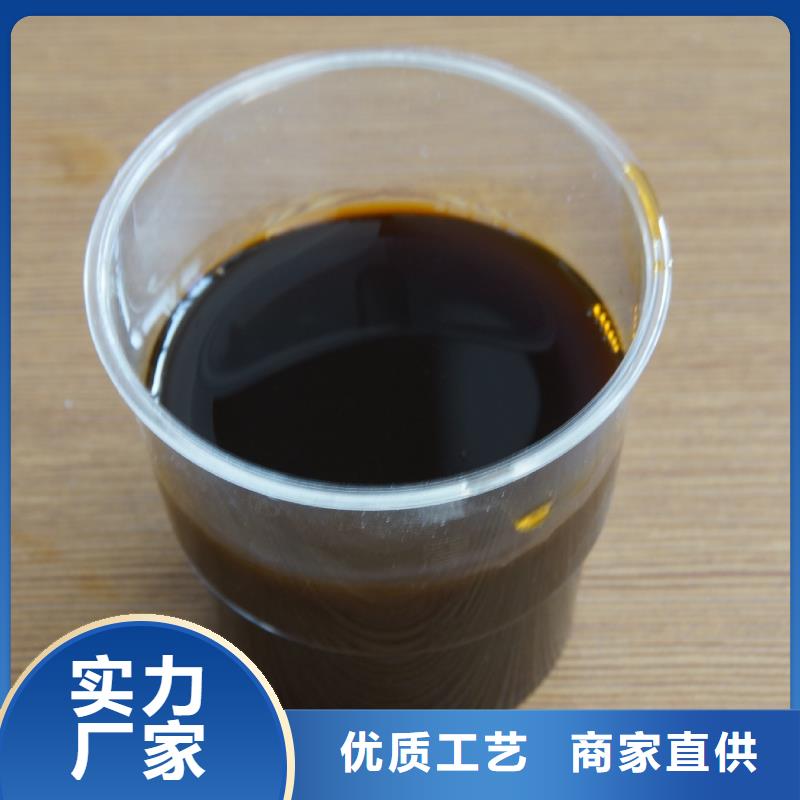聚合硫酸铁优选原材