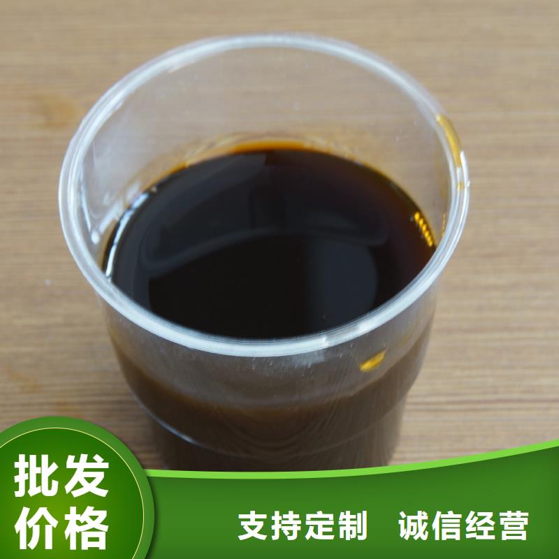 聚合硫酸铁48小时发货