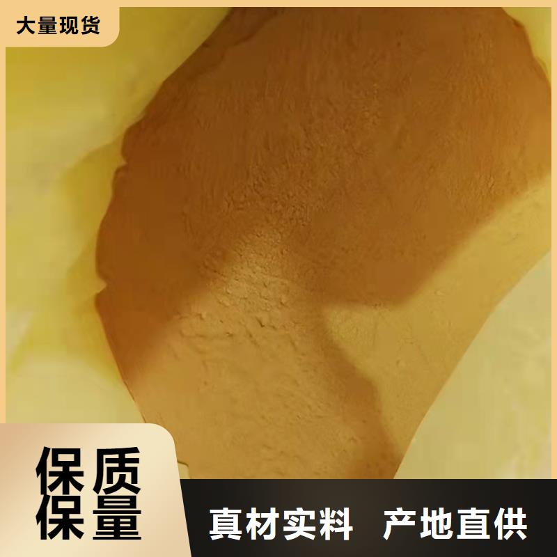  聚合硫酸鐵質(zhì)檢嚴(yán)格放心品質(zhì)