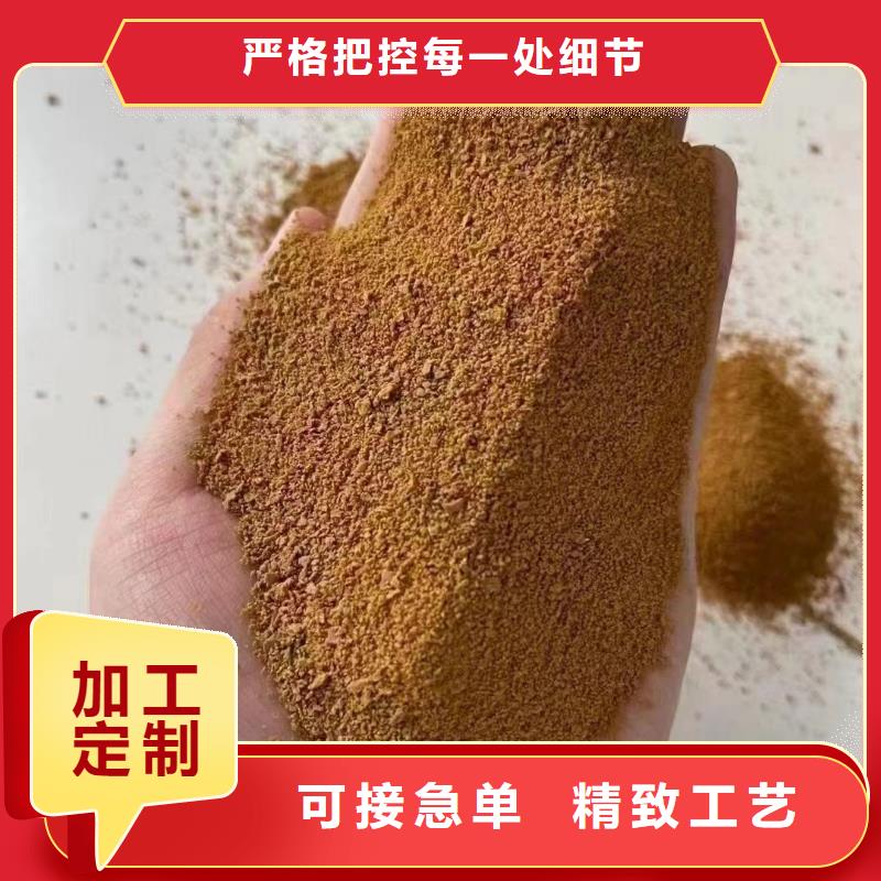 固體聚合硫酸鐵廠家直銷
