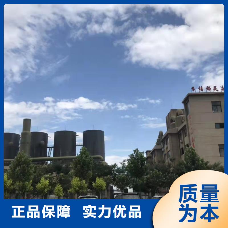 聚合硫酸鐵葡萄糖碳源快速發貨