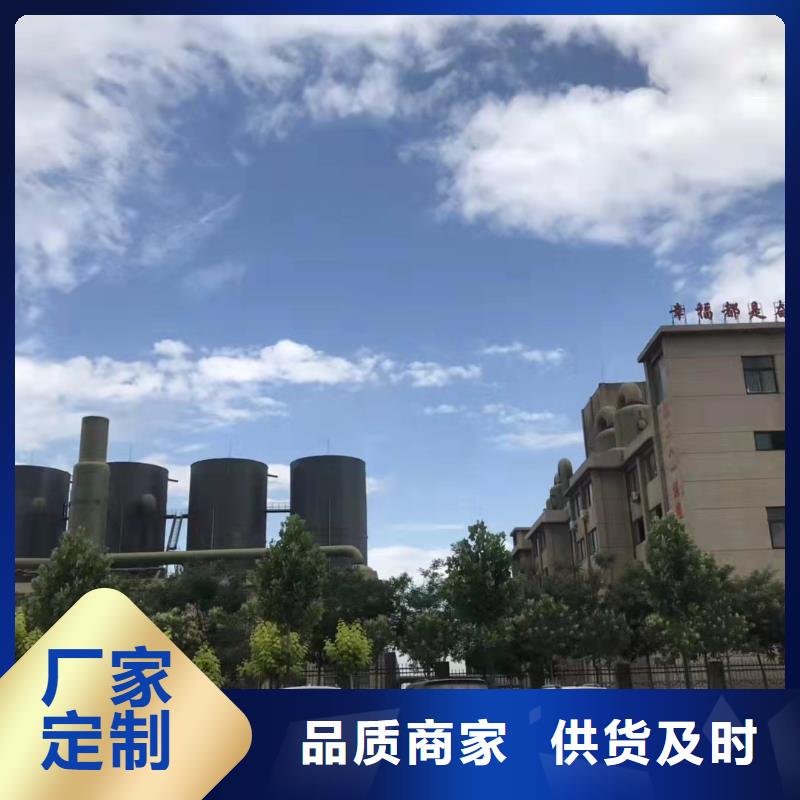  聚合硫酸铁好厂家有担当