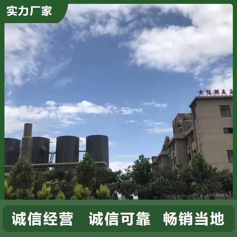【聚合硫酸鐵板框式聚合氯化鋁省心又省錢】