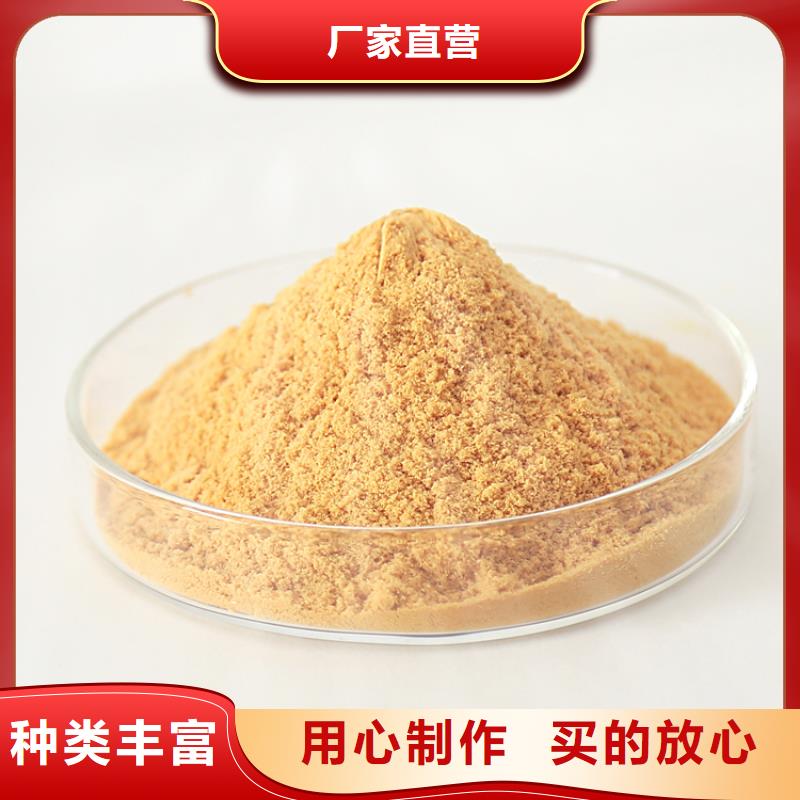 聚合硫酸鐵,聚醚酯消泡劑質量可靠