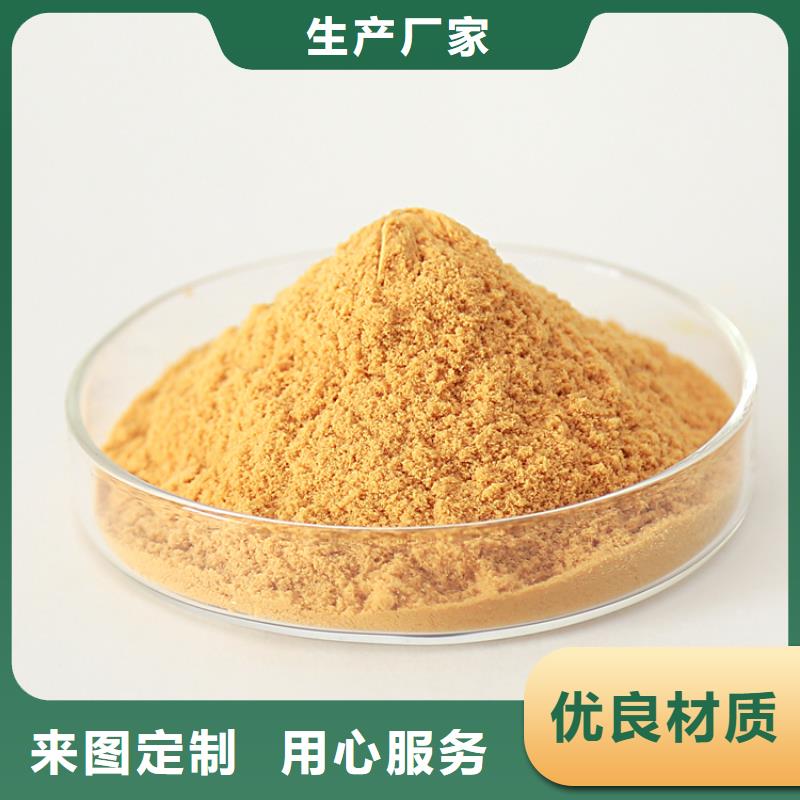 聚鐵專注質量