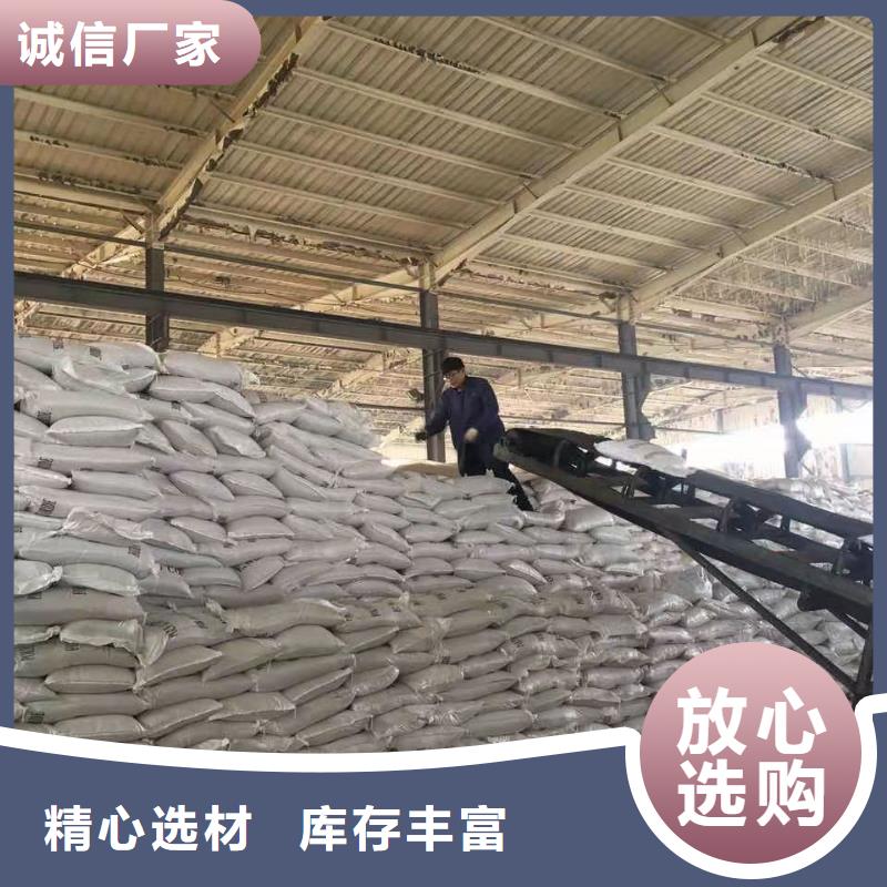 聚合硫酸铁细节决定成败