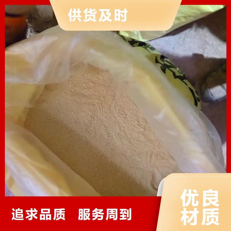聚合硫酸铁好品质选我们