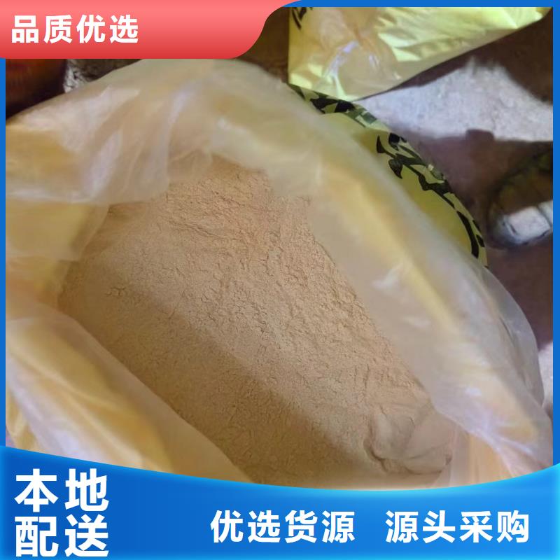 聚合硫酸铁,葡萄糖碳源厂家直销大量现货