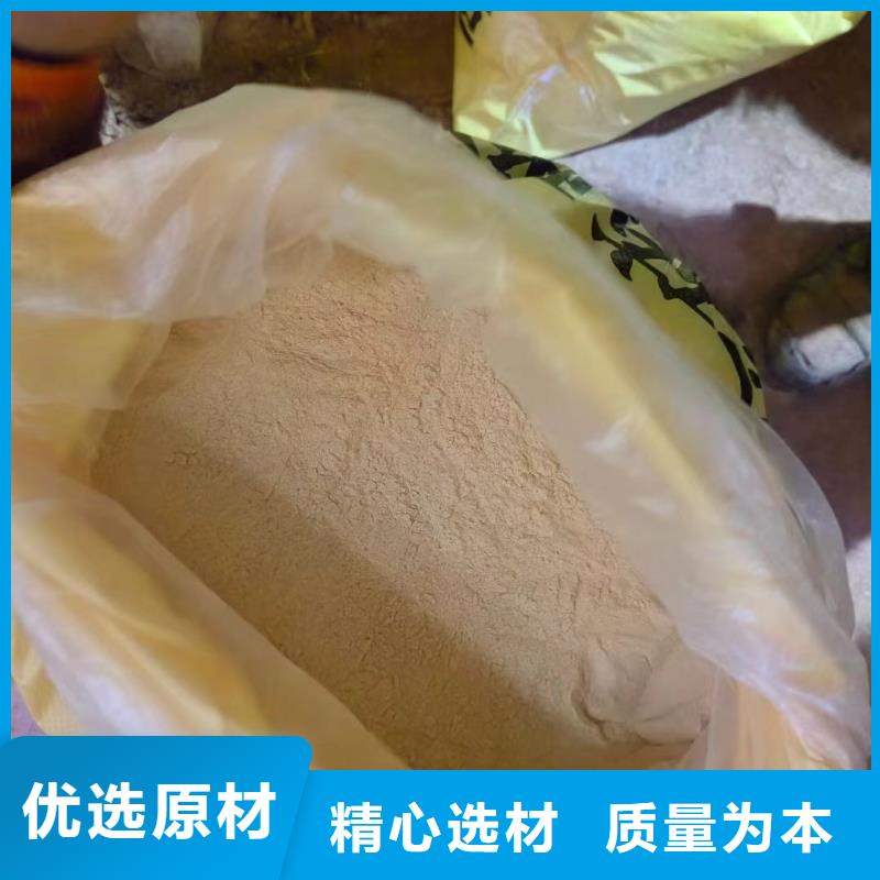 聚合硫酸鐵,復合碳源服務周到